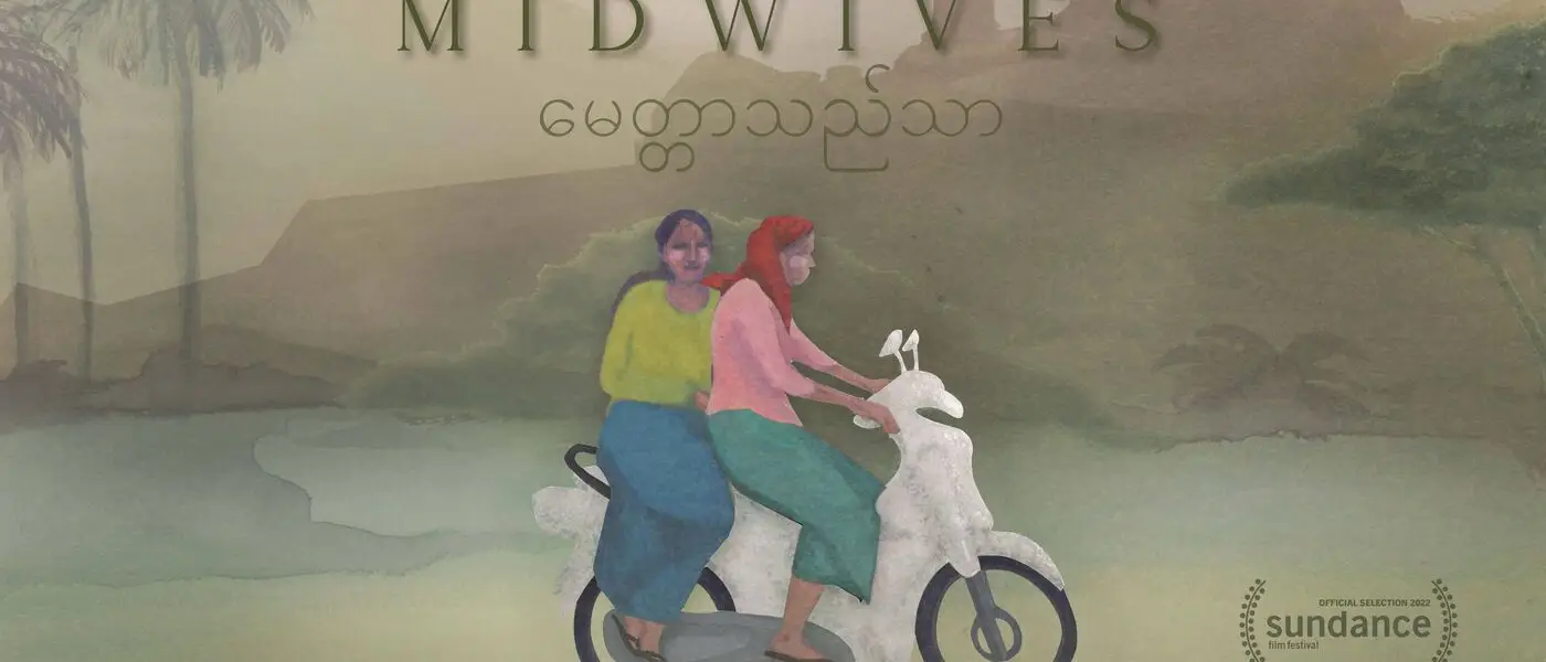 Doc Lounge Espoo: Midwives Kino Myyrissä 15.12.